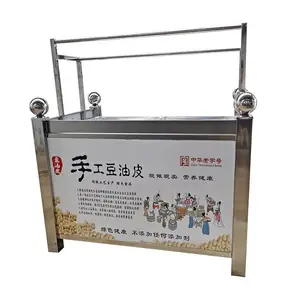 商用不锈钢腐竹油豆皮机 四盒六盒酒店火锅店现做设备 豆制品加工