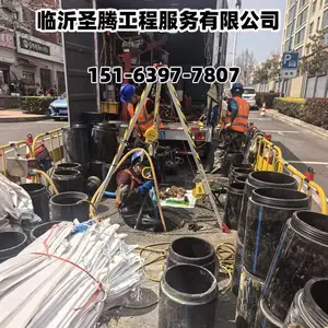 免开挖裂管置换管道施工 无损路面、施工快、恢复快