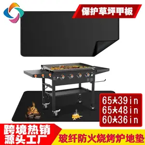 跨境户外烧烤防火垫BBQ烧烤垫火盆防火垫户外草坪露台烧烤防火垫