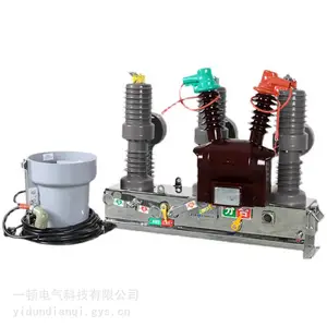 10KV馈线终端设备ZW32-12FG/630-20户外高压智能真空断路器