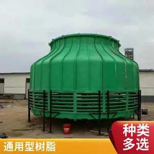 通用型树脂 改性用 高流动性 适合注塑挤出 河北厂家 免费样品