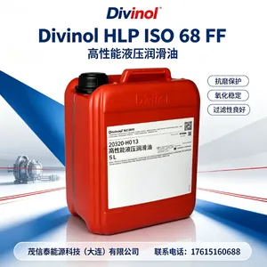 Divinol HLP *** 68 FF Divinol 000 21140-E001 000 L0 迪威诺 润滑脂