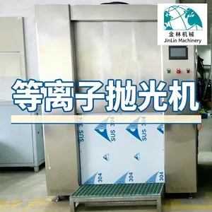 不锈钢铜铝六角棒镜面内孔抛光机 铁棍圆桶除锈机