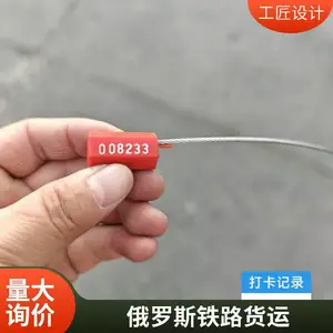 深圳到俄罗斯铁运专线 液体铁运物流双清包税派送到门