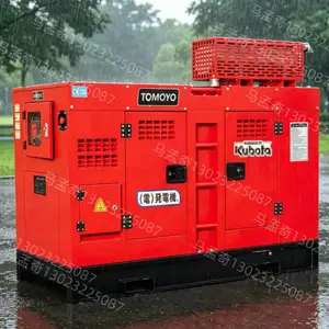 柴油发电机15KW开架式大泽动力工地常用电源