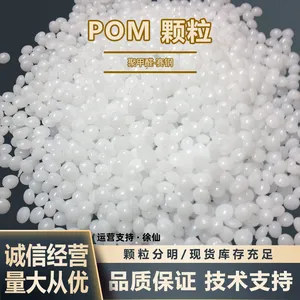 ������POM�ձ��񻯳�Tenac TFC84���õĿ������� ���� �������