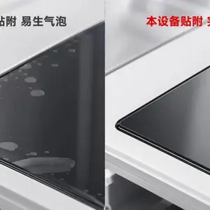 DS-HZHY-002�Զ���Ĥ����������������Ĥ�豸��