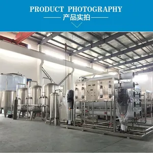 ����͸ֱ��ˮ�豸 ʳ����������ˮ�����豸 Ͱװˮ�����豸������ʡ�Ӱ��б������ӳ����Ӵ�������ã�