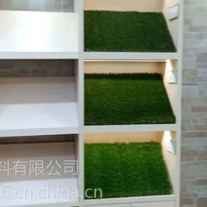 人造草,广东利健,耐克士地坪,运动场专用草地,体育场地坪