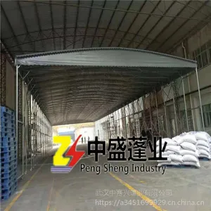 伸缩遮阳武汉雨篷品牌杂物仓储推拉篷安装推拉式遮阳蓬