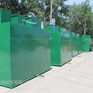 猪场废水处理设备—净源
