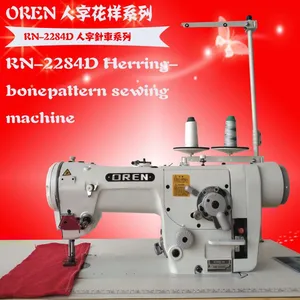 ��Ӧ���ڸ���ֱ�����ֳ� RN2284D�������۷� ���һ�����