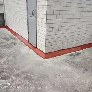 տ��������� ��̨��ˮ��©