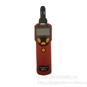 PGM-7360美国华瑞公司VOC检测仪
