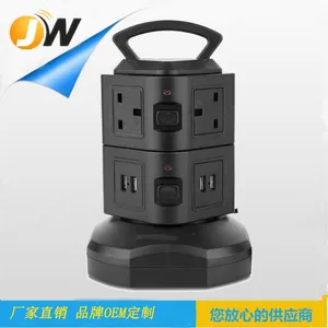 创意多功能插座带4usb 英规立式插座带USB 二层手提式3米接线插排出口批发
