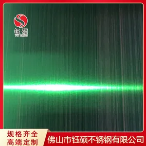 ��˿����ְ�̨��_����ֲ�Ʒ�����ӹ�_�����ȫ��ӭ��ѯ