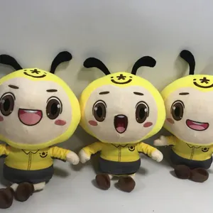 陕西毛绒玩具定做 大型人偶服 毛绒公仔
