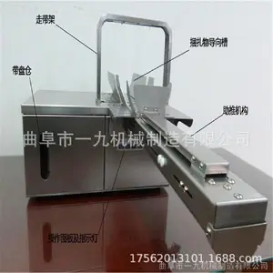 ȫ�Զ�С�������� ������Ʒ��ֽ�������� �Զ���Ӧ��̤ʽ��ѡ