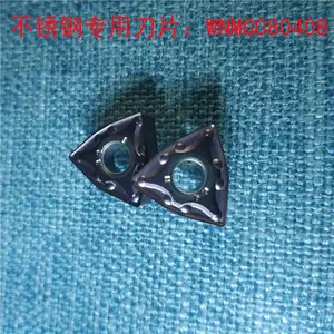 桃形不锈钢专用车刀片WNMG080408-MM