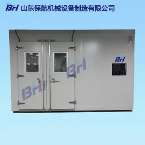 济南DBVH-06型大型VOC及甲醛检测气候箱