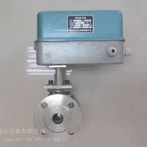 ZKJ-1电动执行器,电动执行器ZKJ-1,ZKJE电动执行器