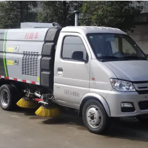 环卫清扫车道路清扫车多少钱