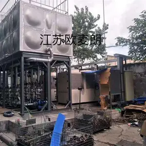 �Ϻ����������ȱ�������͹�¯��Ŀ