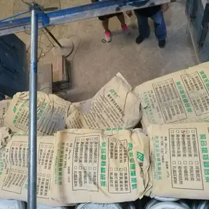 �������ݳ���ֱ�������Ƹ�ǿ�������ཬ�� ��ǿ��ĥ�� Һ��������
