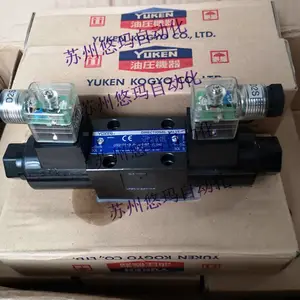 ����YUKENҺѹ��ŷ�DSG-01-2D2-A220-N1-51T