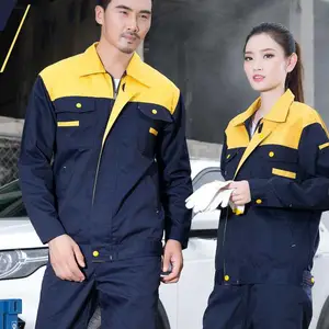 番禺区定制工作服印logo刺绣logo秋冬加绒工作服定制