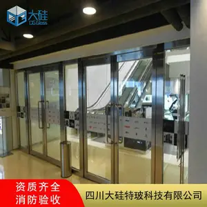 商场酒店隔热防火玻璃门，双开型不锈钢防火玻璃门隔断