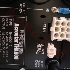 UPS��ͣ���Դ THA1000-10 �ձ���ǳGSYUASA