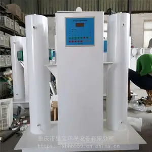 �Ĵ�����ˮ���������������豸��װ �Ǳ�