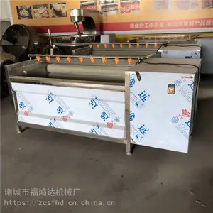 福鸿达机械十根毛辊的土豆去皮清洗机