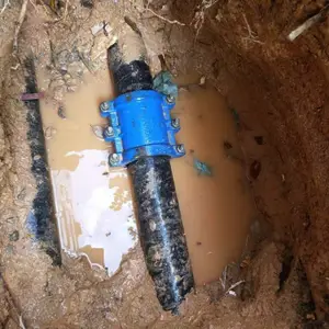 �����ܵ����©ˮ��λ�������ܵ����Ѳ�©ˮά��
