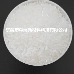 色粉,色母,代客配色,大理石纹色母色粉,抗静电剂,光扩散剂,抗UV剂,大理石点色粉色种