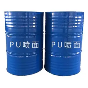 不变黄硅PU环保胶水、篮球场网球场EPDM塑胶跑道专业施工,包工包料