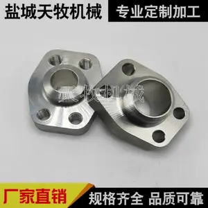 SAE菱形对焊焊接法兰 AFSA/AFS型 高压整体连接不锈钢法兰