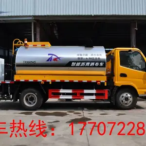 道路养护沥青洒布车厂家直销