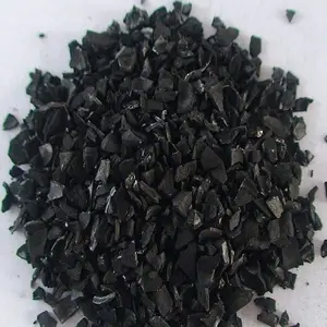 瑞特水处理(图),椰壳活性炭水处理滤料,渝中区椰壳活性炭