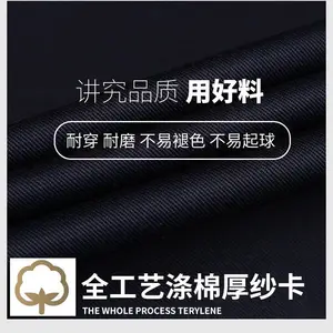 ������ݵ纸��������װ��ʿ�������乤�˷����ͱ�����ĥ��������