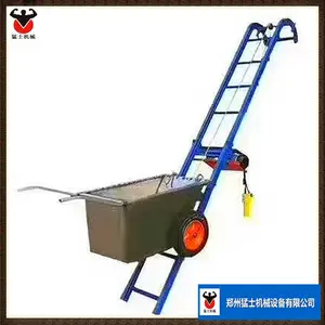 ����������������ɽ���������ϻ��ϼܳ���ƽ̨����Я��Һѹ����