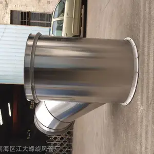 定做白铁皮弯头螺旋风管配件90度虾米弯头通风管道弯头不锈钢弯头