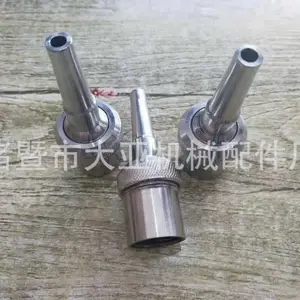 304万向直射喷头 厂家专业生产加厚不锈钢万向直射喷头直流喷