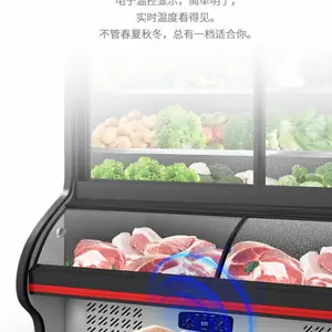 ����1.8����ص�˹������̵��չʾ��ˮ���߲��տ�����䶳���ʹ�
