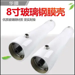 ����͸�豸������Ĥ��304�����������Ĥ��4040��8040
