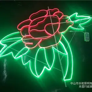 户外LED造型灯厂家,led 荷花造型 街道灯杆灯光造型 商场街灯装饰