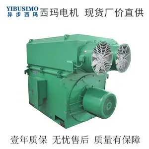 西玛10000V磨煤机电机YRKK500-8C-160KW-IP55-B3-F级 品质之选