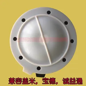 ��������е����ַ�ĤƬ��Ĥ����� ˫�㸴�ϸ�Ĥ��ƬM6����ĤƬ