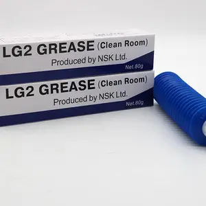 NSK Grease LG2��֬ ֱ�ߵ��� ������˿ר����֬NSK Grease AS2